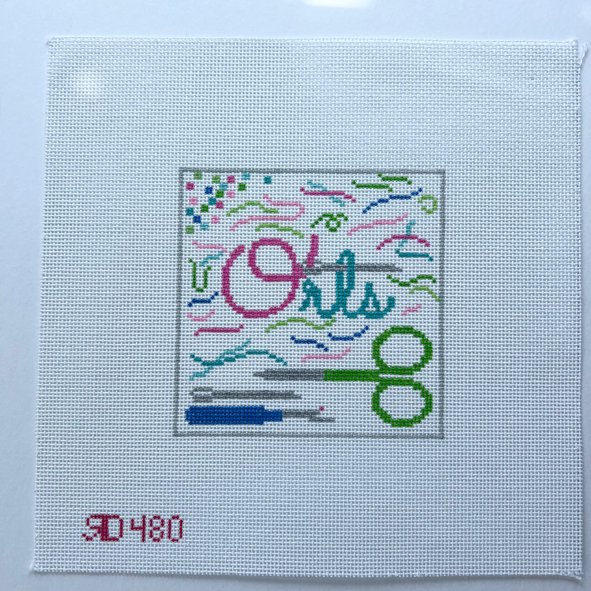Orts Square Insert - 480