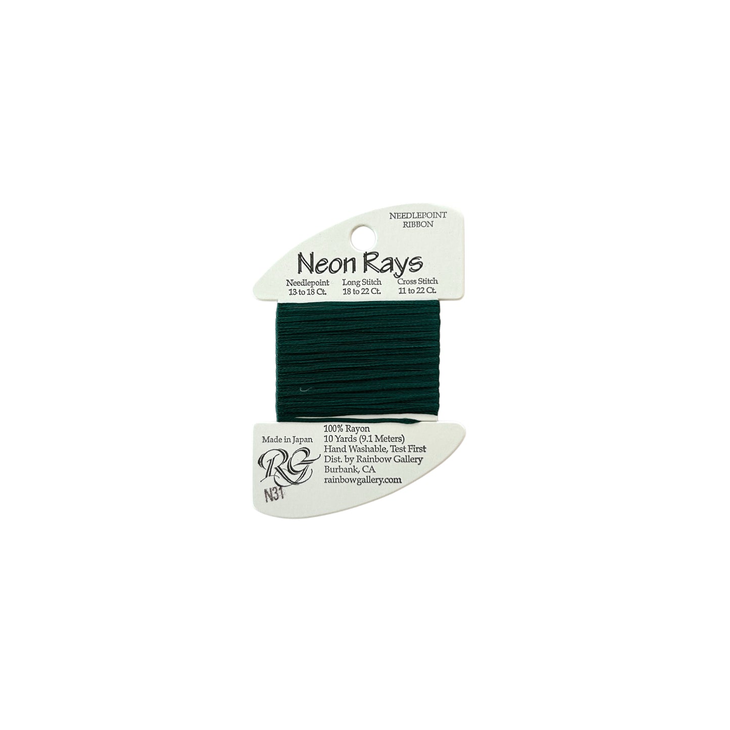 Neon Rays - N31 Forest Green
