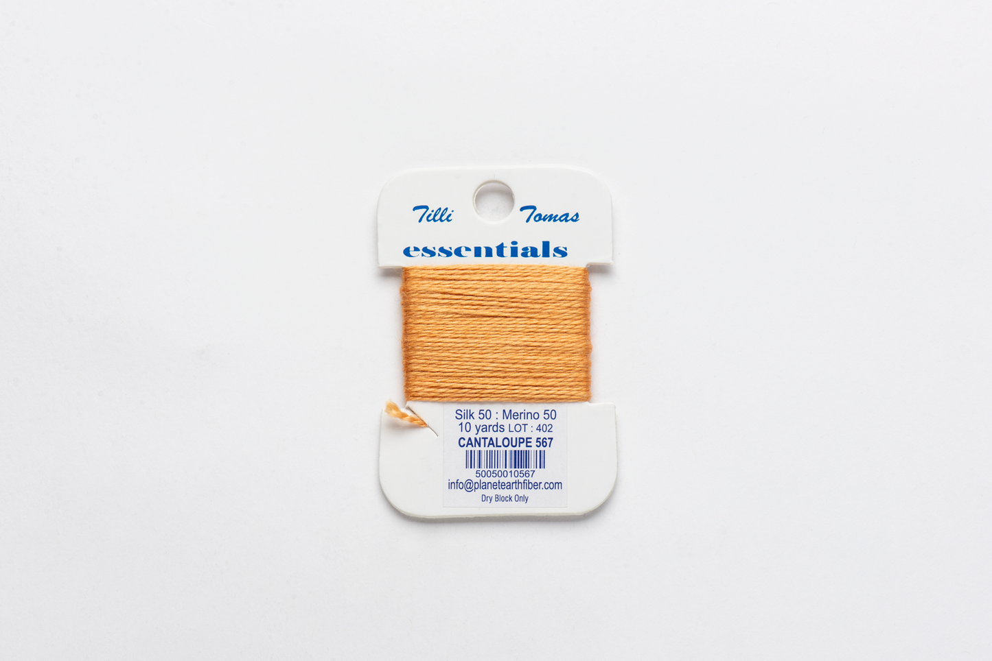 Essentials - 567 Cantaloupe